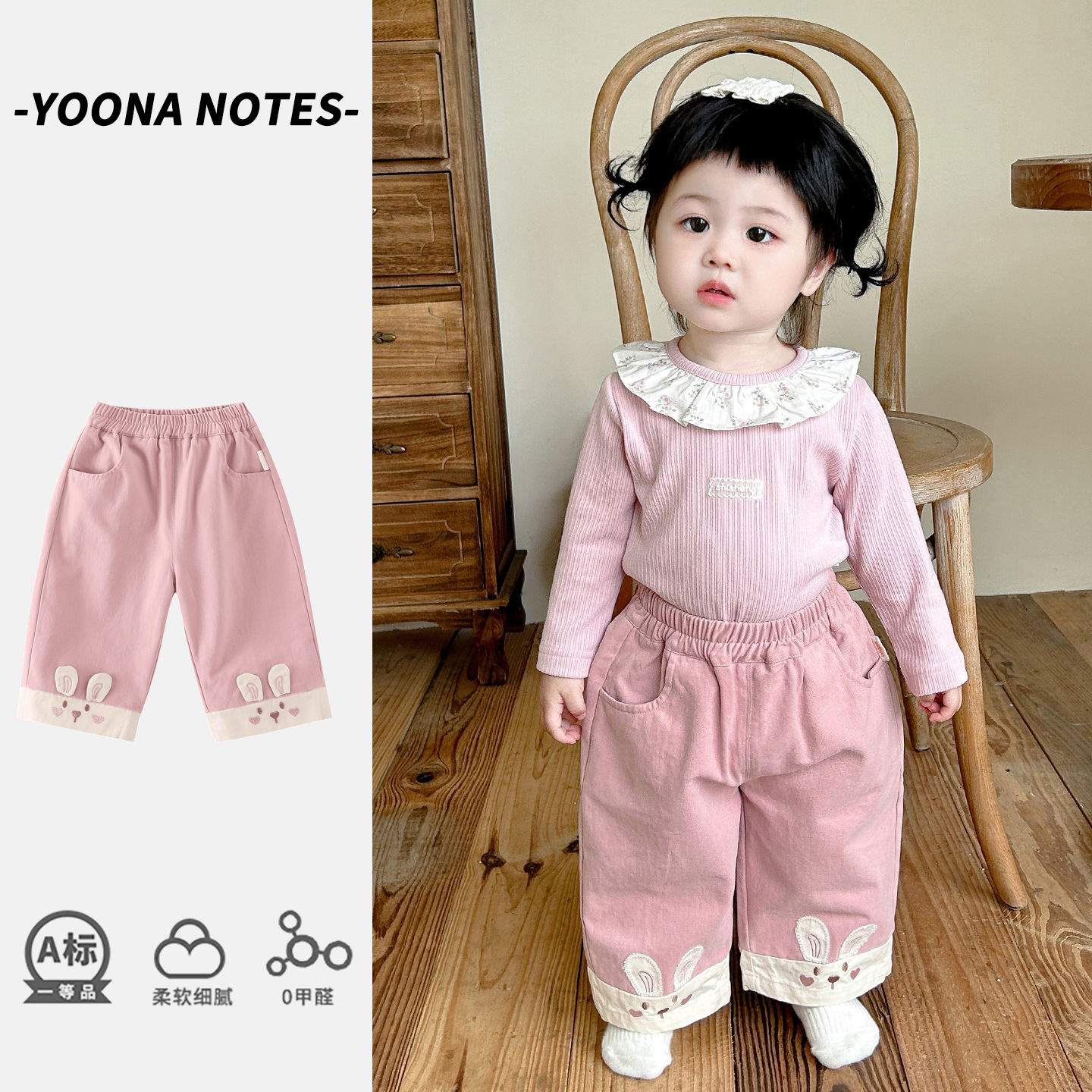 女宝宝秋装卡通可爱公主风裤子幼小童春秋季外出长裤百搭厂家批发