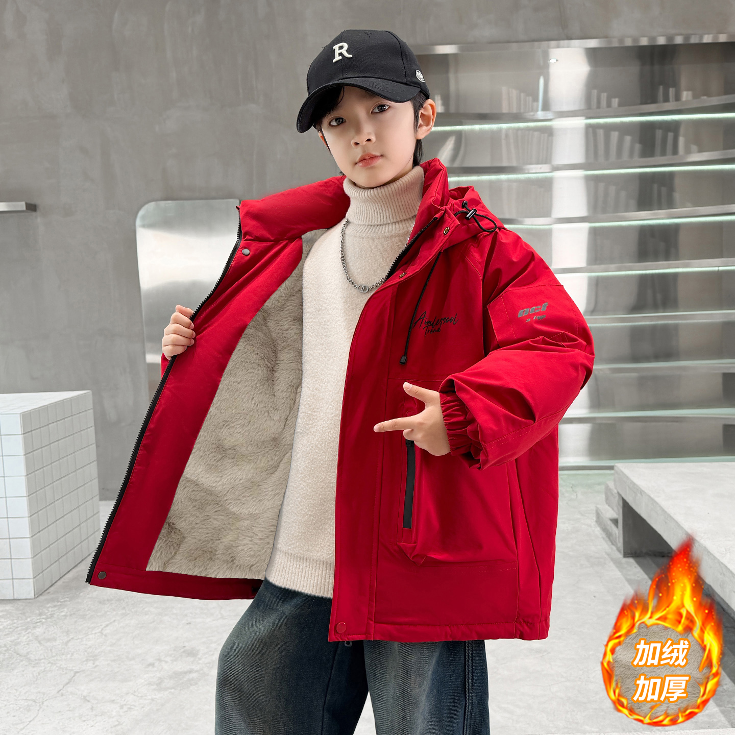 男童秋冬款外套加绒加厚2025新款大童冬装儿童红色男孩冬季派克服