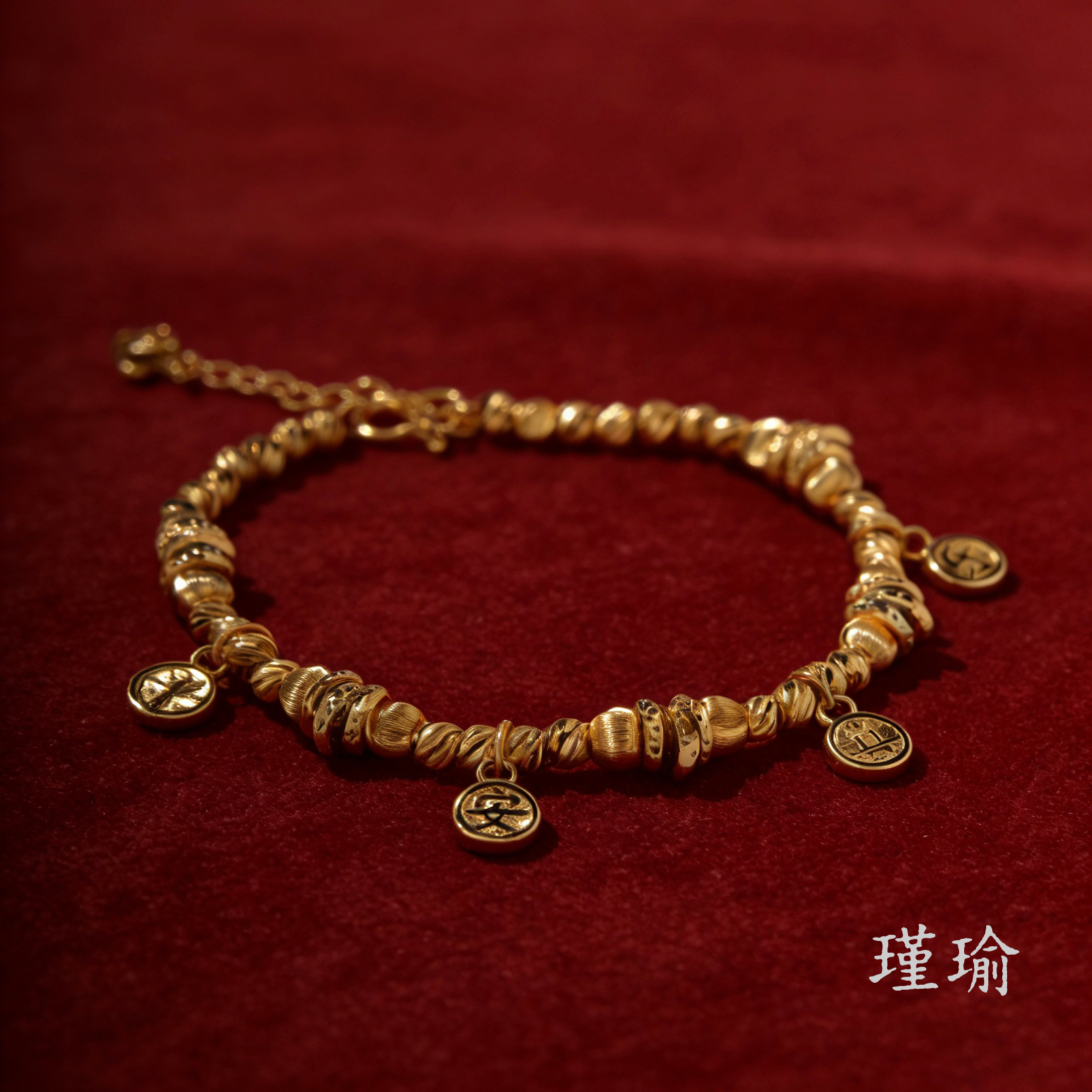 手链 K0396经典黄色平安喜乐猫眼盘缠手链多样性发货47883