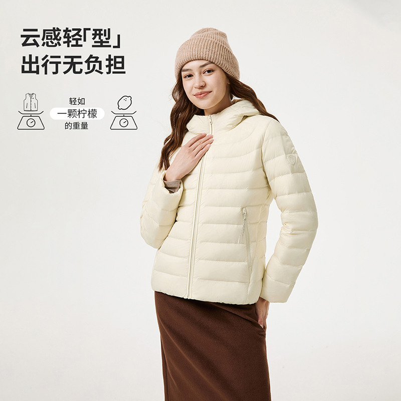 【达人主链接】坦博尔短款连帽轻羽绒TB5330218Z