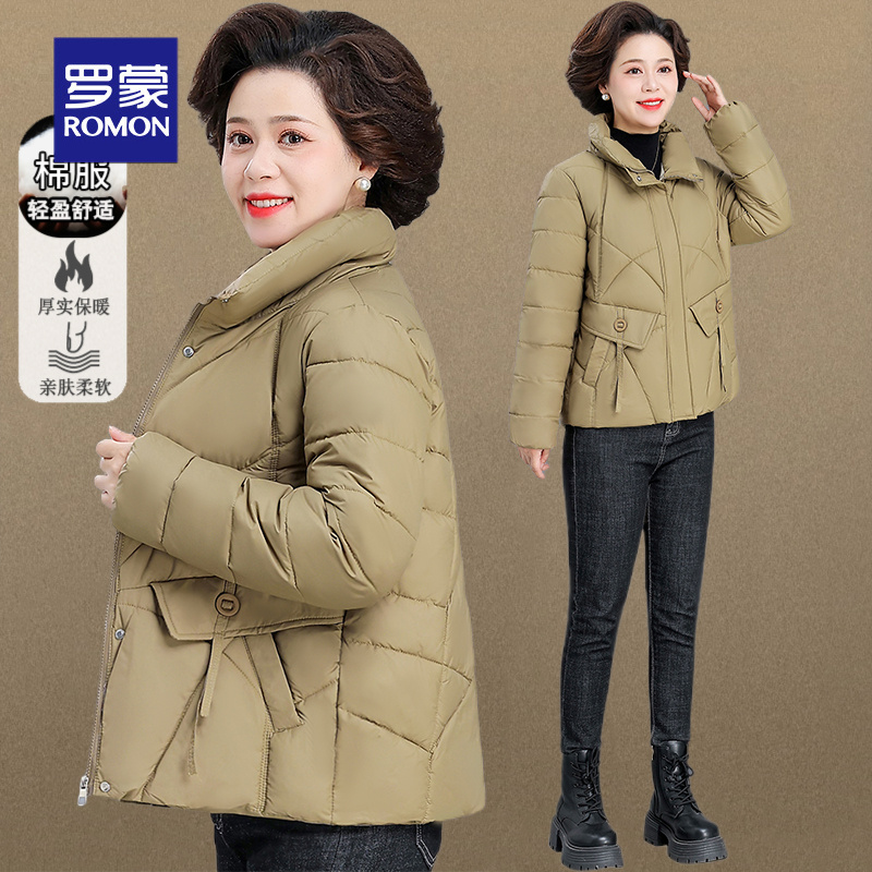 罗蒙妈妈装棉服女冬季保暖加厚新款韩版休闲中老年人保暖棉衣外套