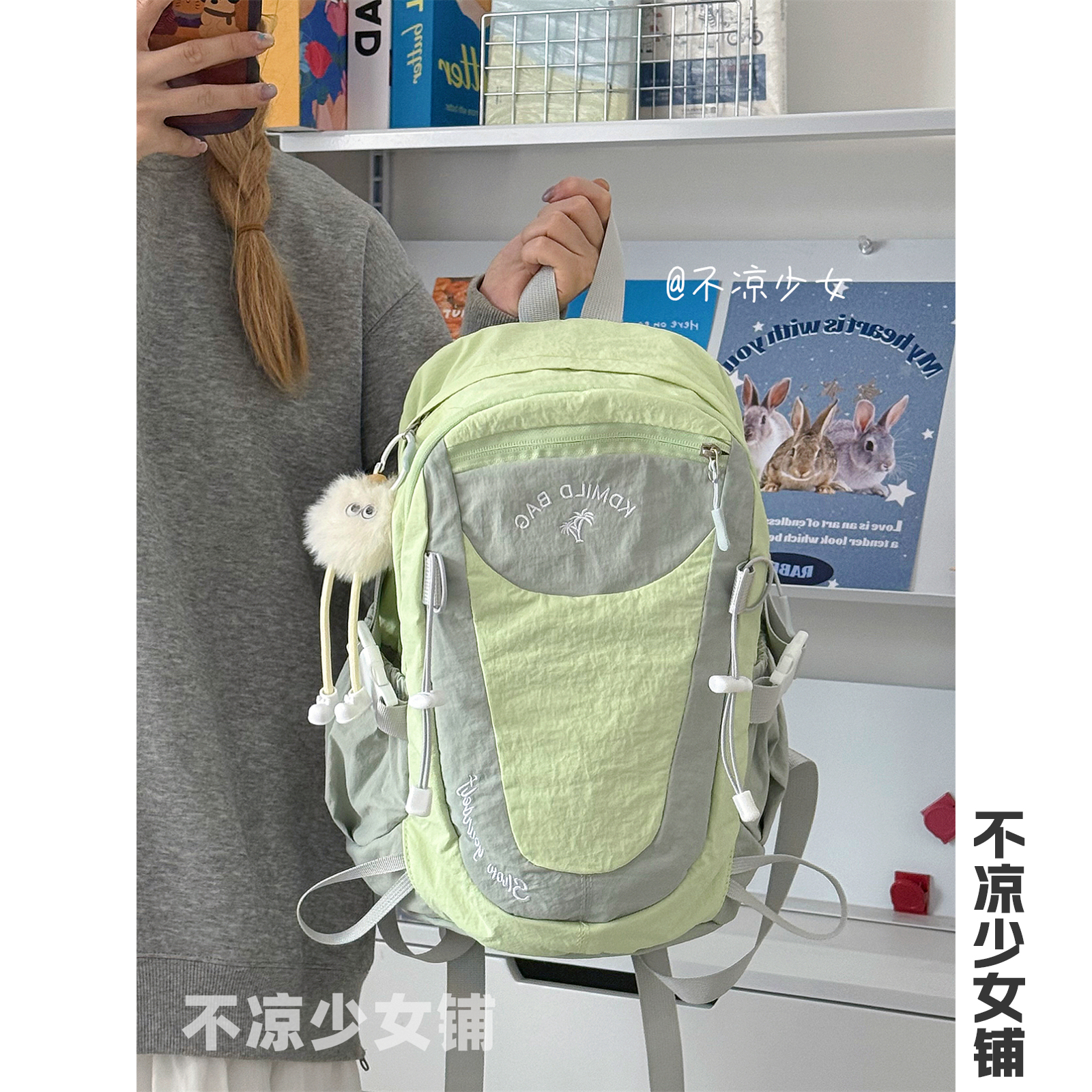 撞色运动复古轻便小书包学生防水迷你双肩包户外徒步登山旅行背包