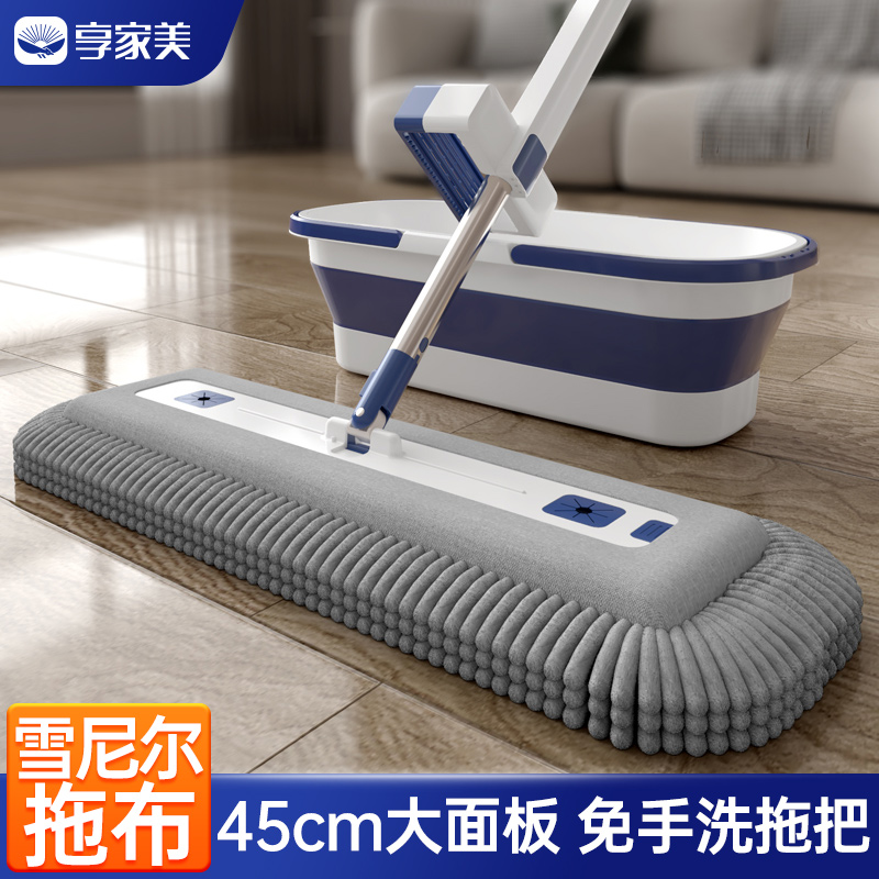 雪尼尔家用拖地板懒人套装墩布拖布拖把家用拖地板懒人拖把