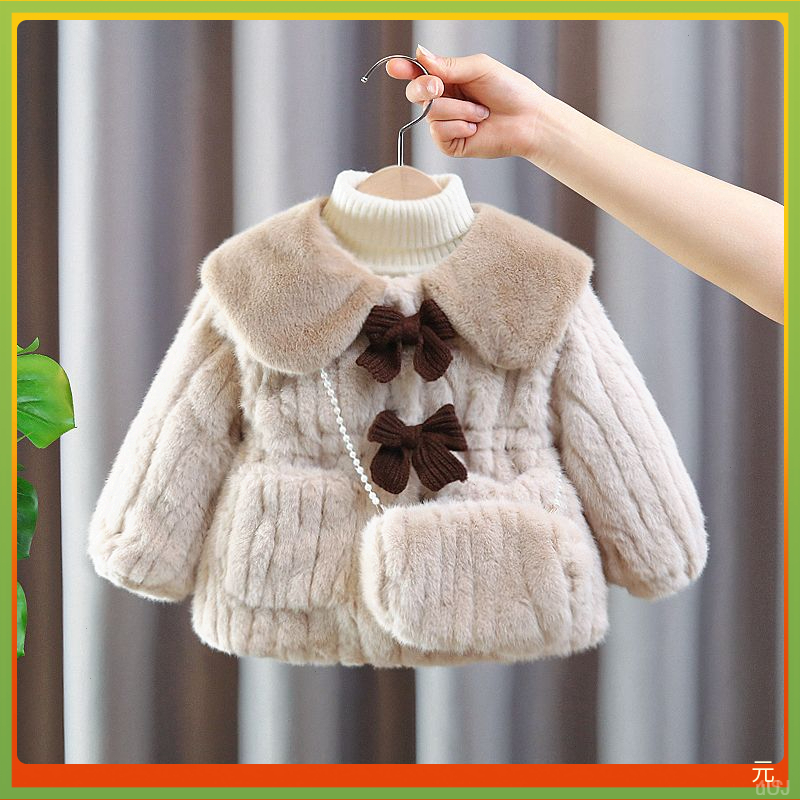 儿童儿童保暖摇粒绒外套6岁女童冬装外套女宝加绒外套韩版小女孩