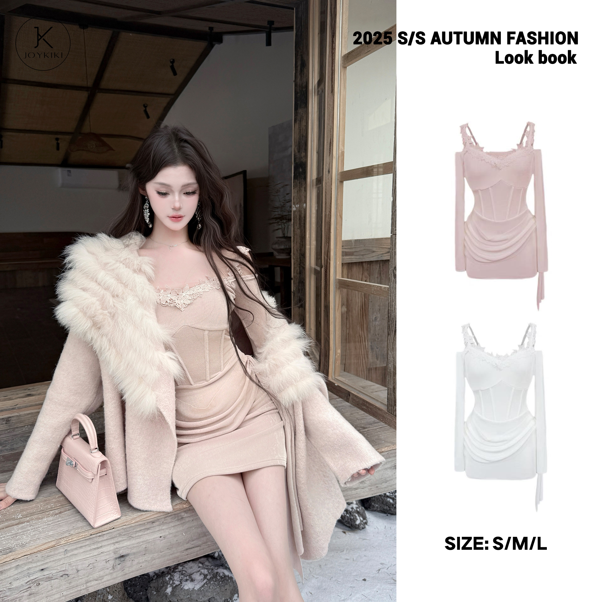 JOYKIKI金金【雾色撩人】秋季气质纯欲拼接花边设计连衣裙J25D026