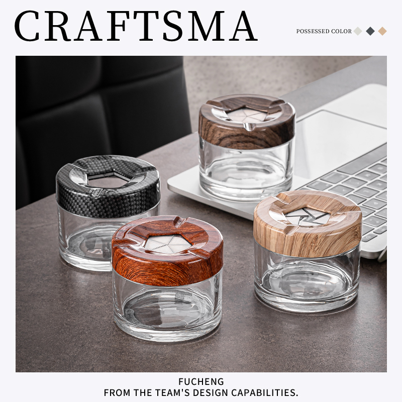 【福呈】新款木纹合金材质玻璃烟灰缸简约高颜值防飞灰旋转式烟灰缸