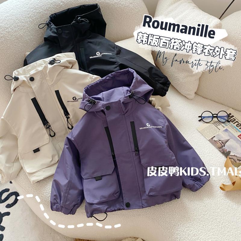 【热推爆款】男童外套春秋宝宝冲锋衣2025秋装儿童秋季新款连帽夹克