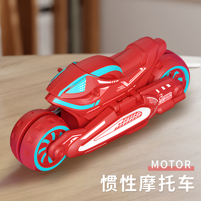 网红款儿童小玩具惯性翻滚特技车惯性耐摔趣味礼物翻滚碰撞玩具3