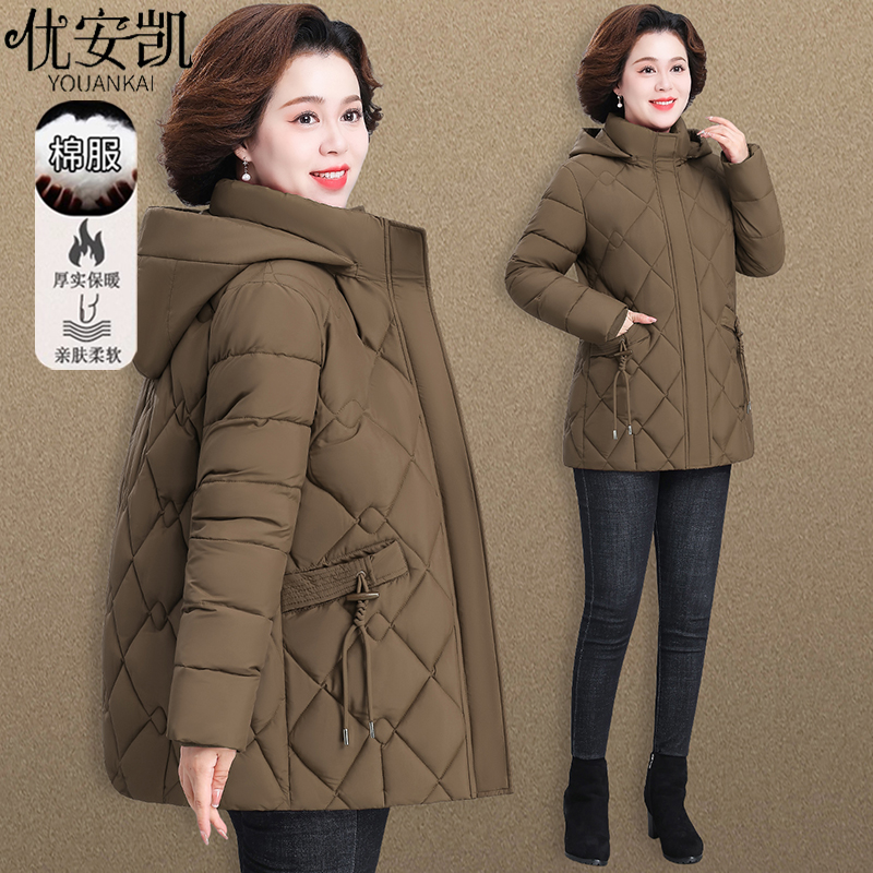 妈妈冬季羽绒棉服加肥加大新款洋气中老年外套女秋冬大码中年棉袄
