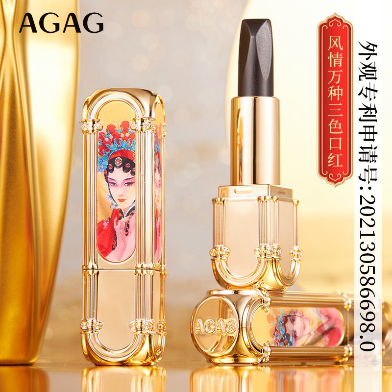 三色口红滋润保湿持久不脱色防水显色持妆显白显气色