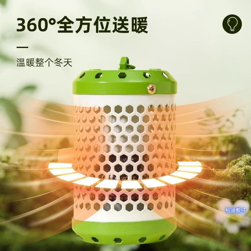 鹦鹉保温灯虎皮鸟笼冬天加热保暖取暖器专用玄凤过冬神器用品大
