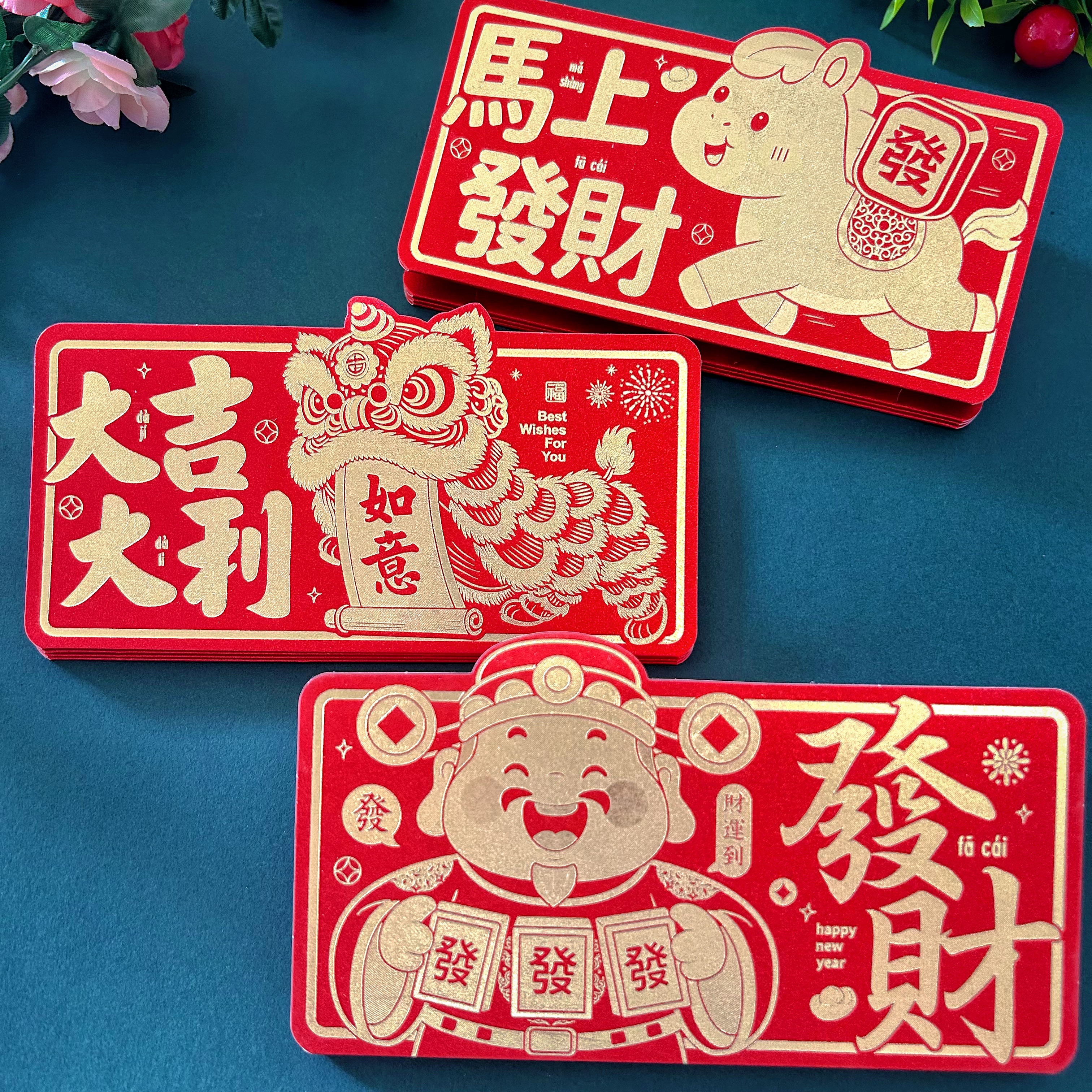 2026马年创意新款6卡位折叠红包利是封马生肖送朋友加厚新年红包
