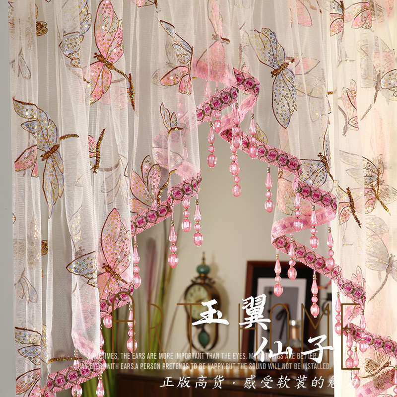 【亮片刺绣】高端五彩刺绣门帘卧室半截帘子免打孔家居装饰隔断纱帘