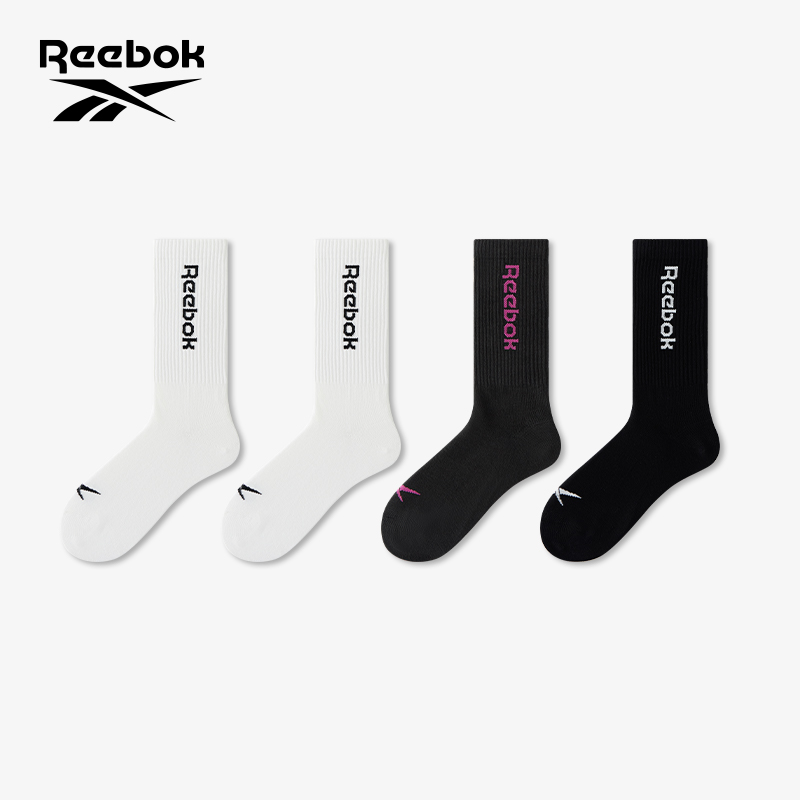 Reebok10A抗菌高弹吸汗透气中筒运动四季成年青少年男女袜子