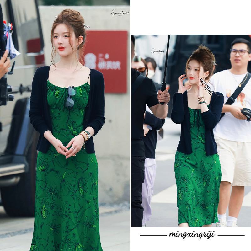 许我耀眼赵露思许妍同款绿色印花法式吊带连衣裙黑色针织开衫套装