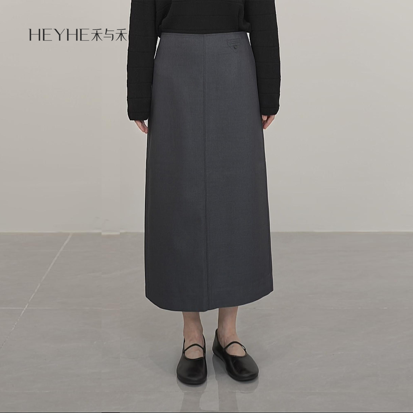 小禾【缪斯半裙】羊毛混纺优雅气质后拉链高腰开叉显瘦直筒半身裙