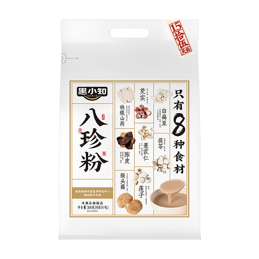 超市同款黑小知垆土铁棍山药猴头菇陈皮三养八珍粉早餐餐滋补养生