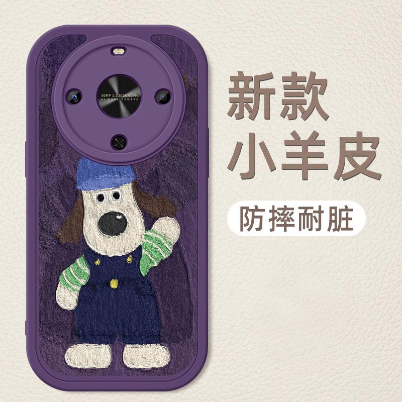 适用华为畅享70x活力版手机壳全包防摔畅享70x活力版新款小羊皮硅