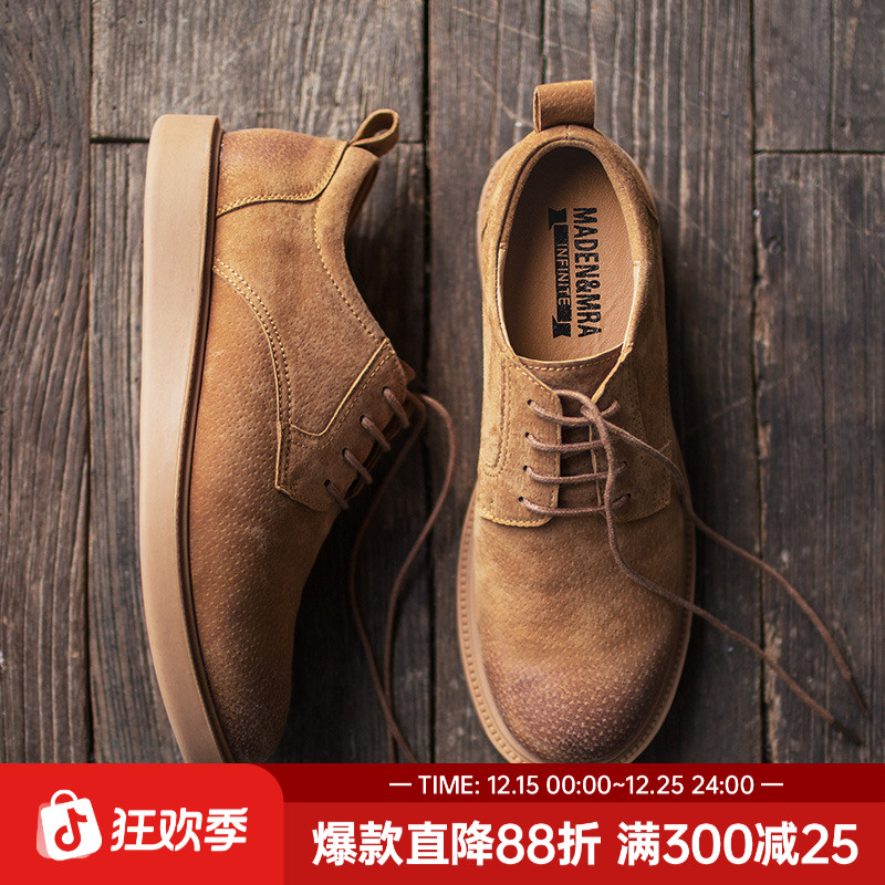 马登工装靴英伦风皮鞋男大头软面百搭休闲透气低帮鞋复古工装鞋
