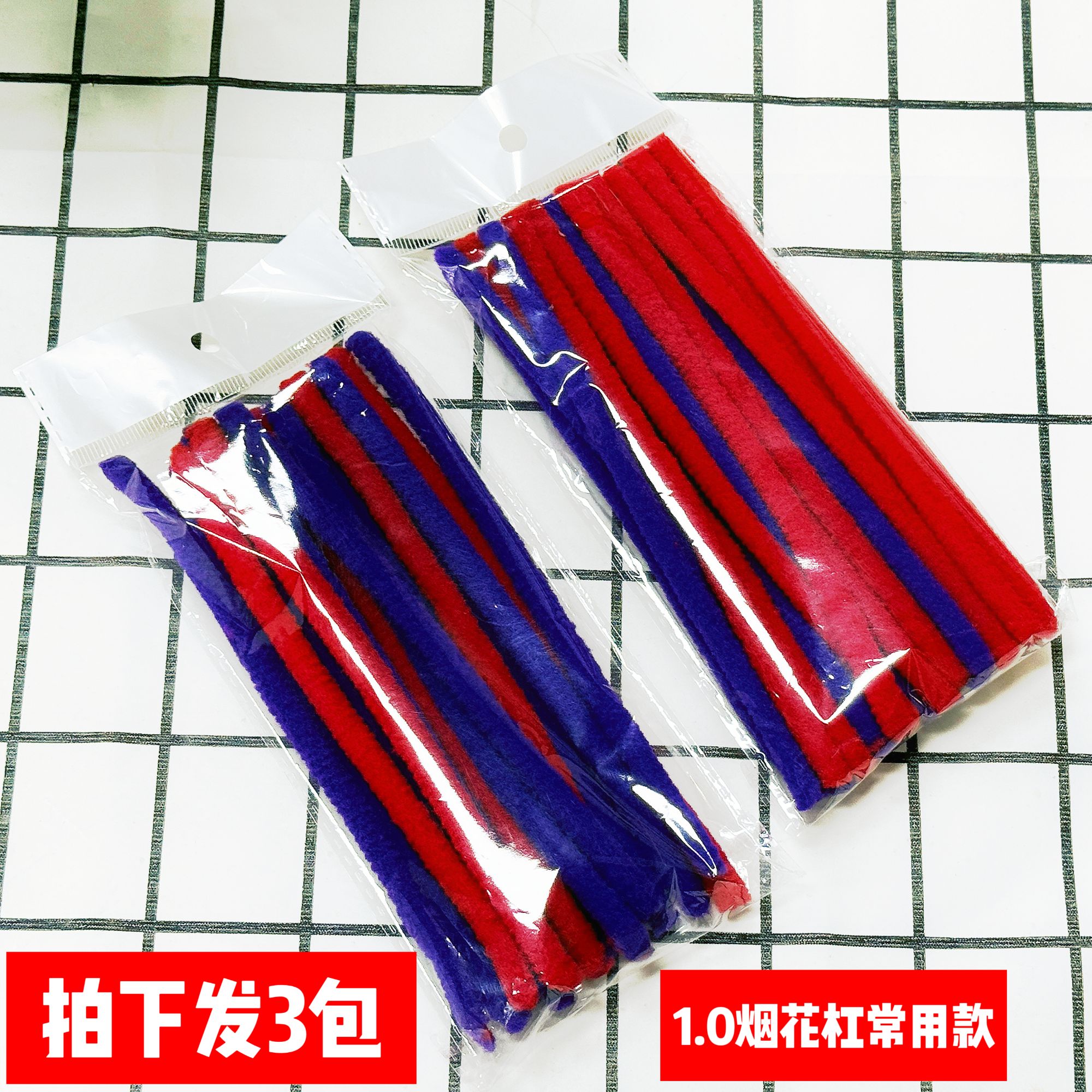 XS 发3包烟花烫杠子发廊专用黑人烫锡纸烫冷烫卷发根烫蓬松