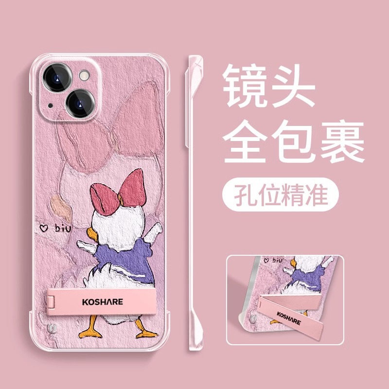 卡通爱心鸭支架适用苹果13透明手机壳14PRO超薄无边框15可爱防摔X