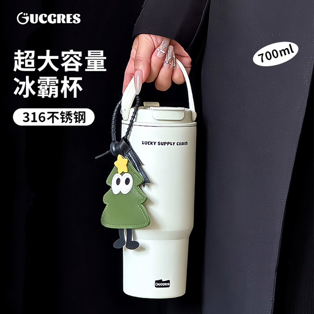 大号冰霸杯巨无霸吸管保温杯大容量女生高颜值保冷杯新款水杯子男