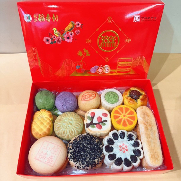 北京稻香村糕点礼盒21个品种28块点心匣子伴手礼真空包装