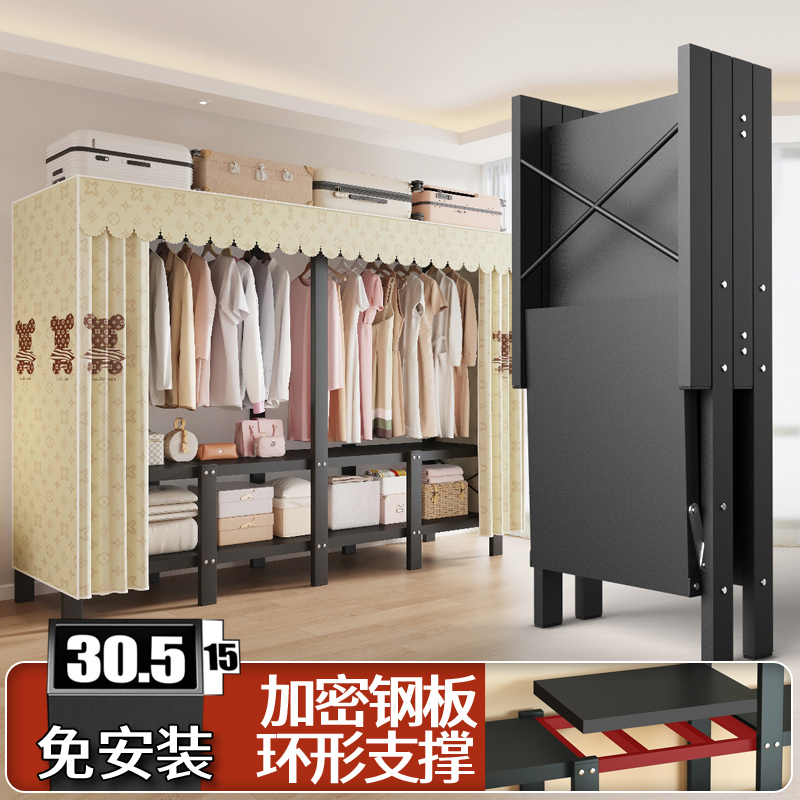 简易折叠布衣柜免安装衣柜家用卧室出租房结实耐用钢架衣橱收纳柜