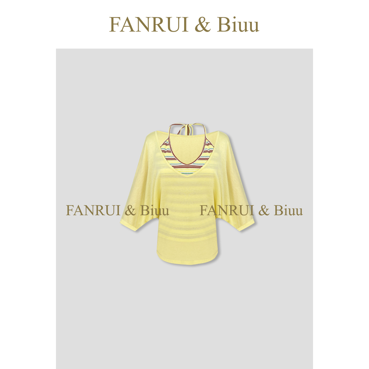 FANRUI/泛芮「果漾」新款彩色条纹纯欲风微透吊带罩衫两件套B16872