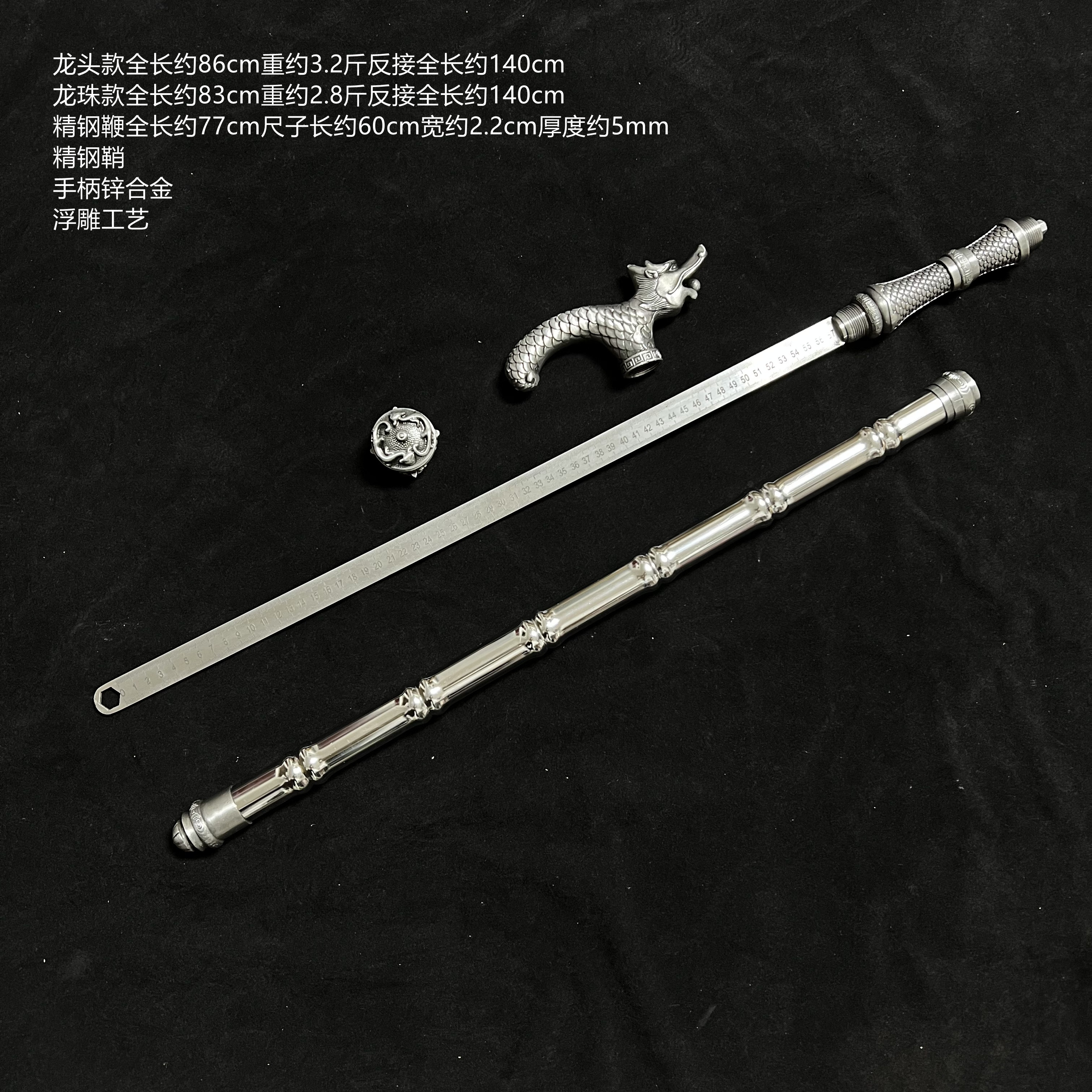 创意家居竹节摆件精钢淬火扳手尺手扙工艺品摆件多功能