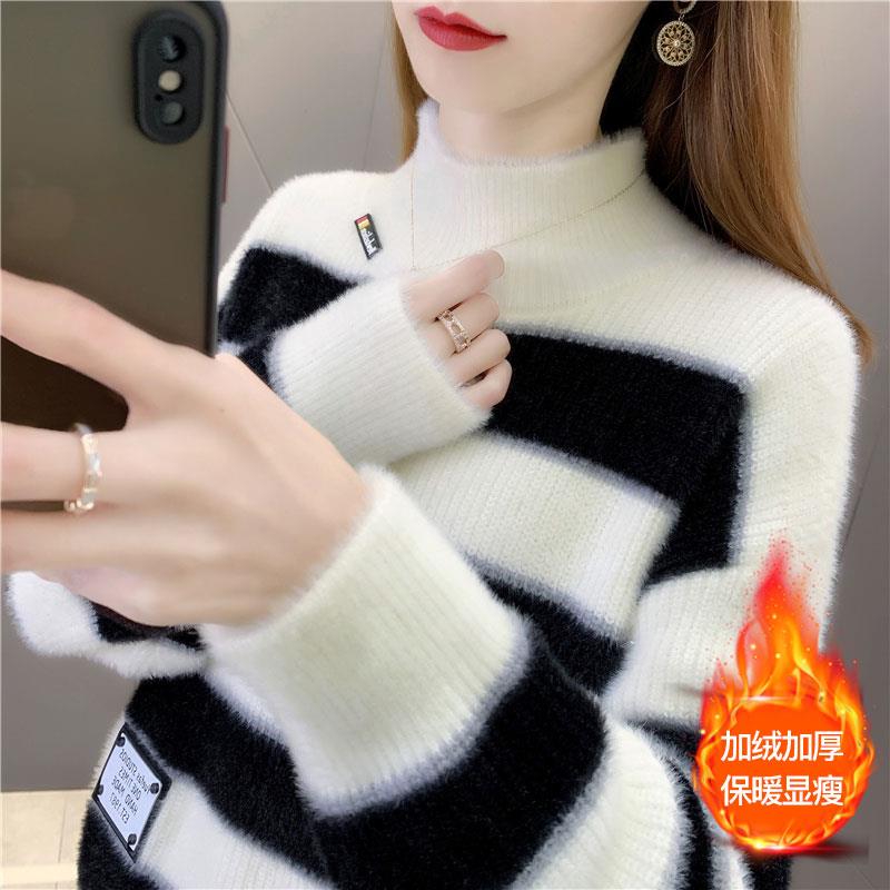 爆款秋冬水貂绒毛衣女2025新款宽松时尚洋气内搭半高领针织打底衫