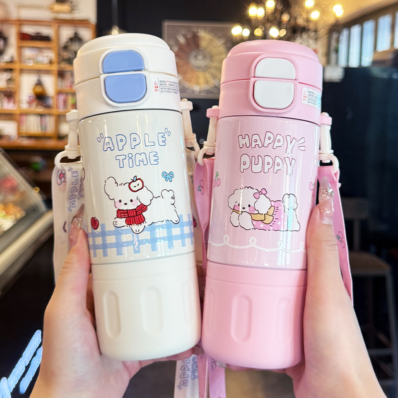 儿童保温杯带吸管水杯6-12岁上学专用小学生便携防摔双饮杯喝水壶