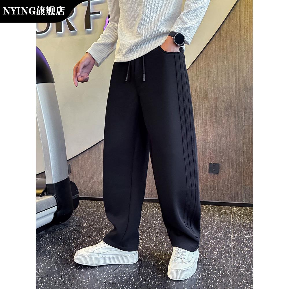 NYING2025新款冬季百搭直筒卫裤男痞帅风高级感弯刀裤裤子休闲裤