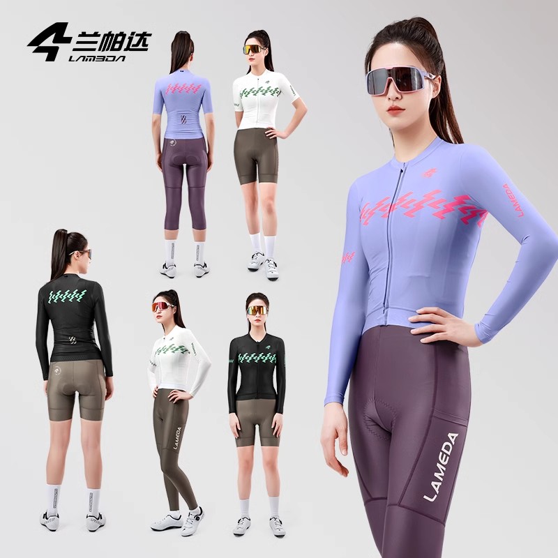 LAMEDA/兰帕达女款女生紧身春夏自行车薄款速干公路车骑行服梦卿