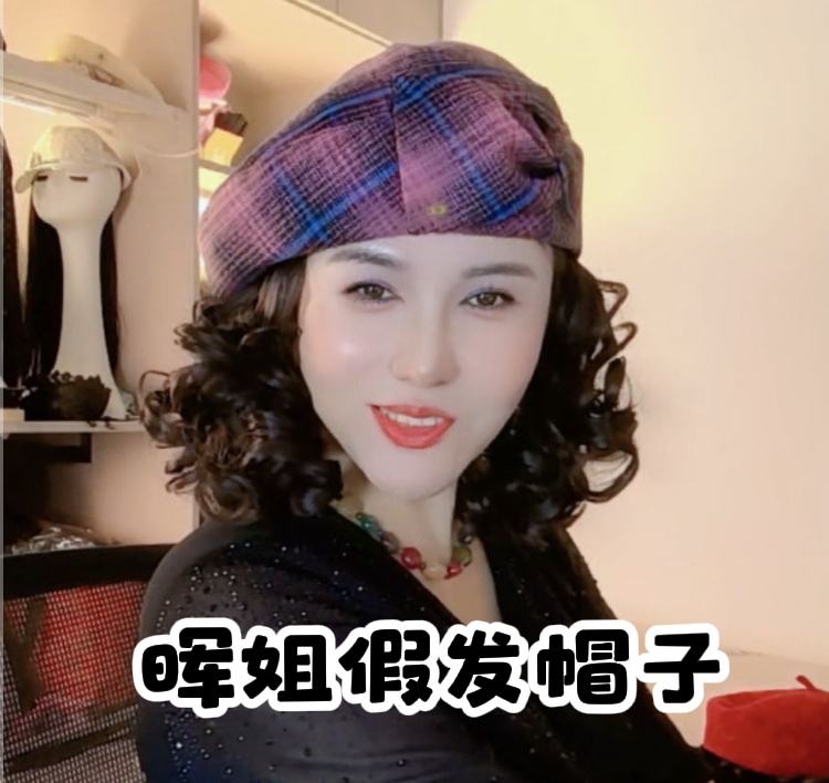 秋冬假发一体格子打结蓓蕾帽女时尚韩版甜美网红帽子中年齐肩假发