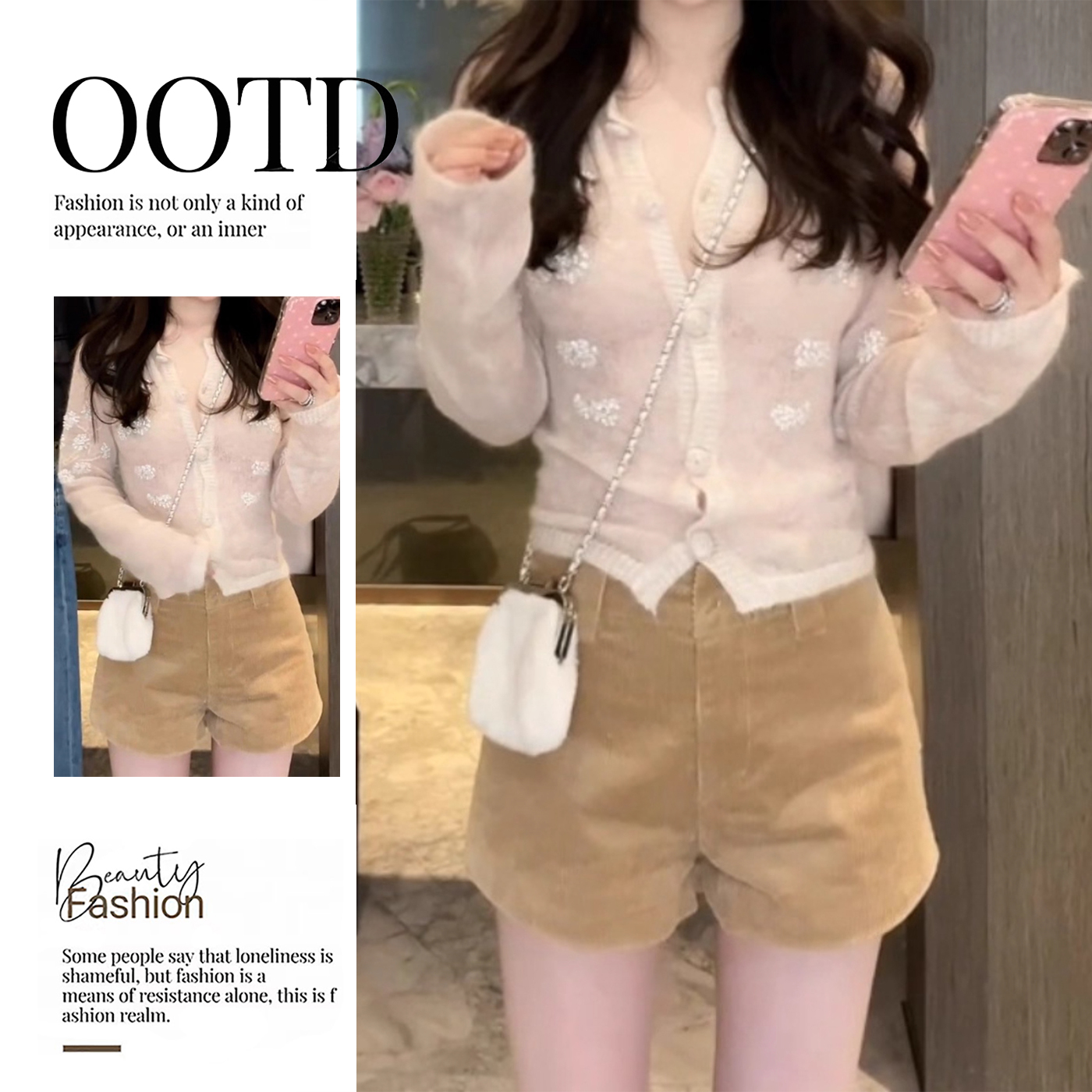 法式温柔风重工钉珠刺绣开衫毛衣女秋季新款气质修身显瘦长袖上衣