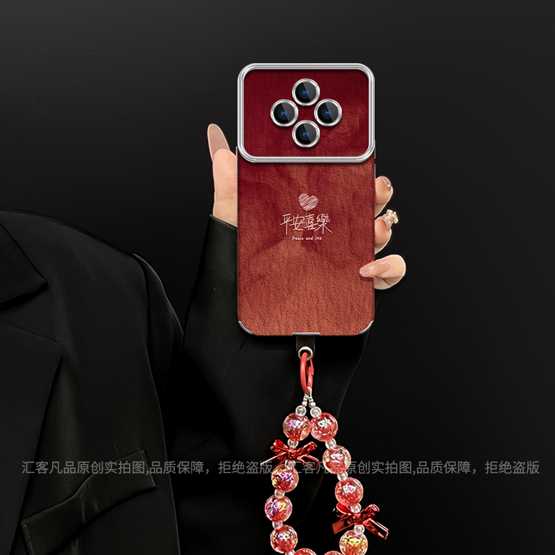 平安喜乐适用于vivoy500手机壳电镀大视窗皮质防摔女款