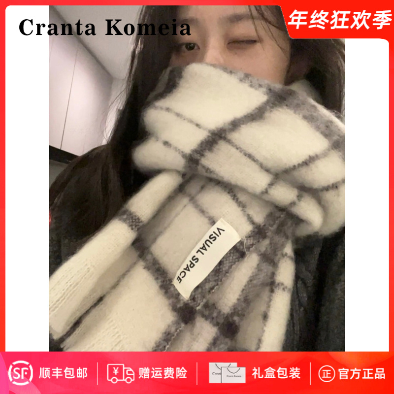 Cranta Komeia围巾女2025新款冬季韩版加厚保暖围脖时尚百搭披肩