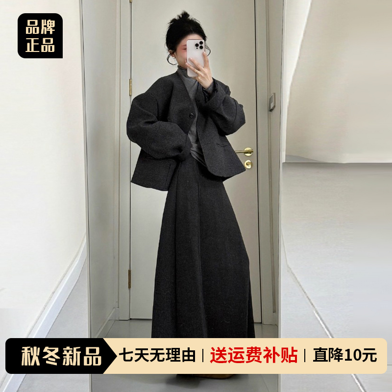 冬装搭配一整套韩系穿搭打底衫叠穿气质毛呢西装外套半身裙三件套