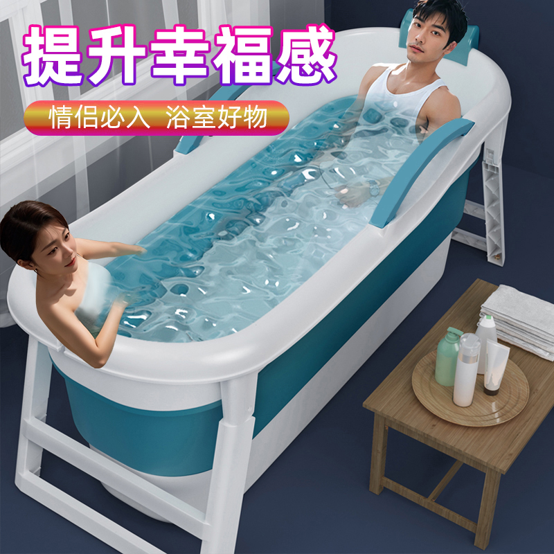 双人夫妻折叠式大人用泡澡桶大人可折叠浴桶家用加厚洗澡桶洗澡盆