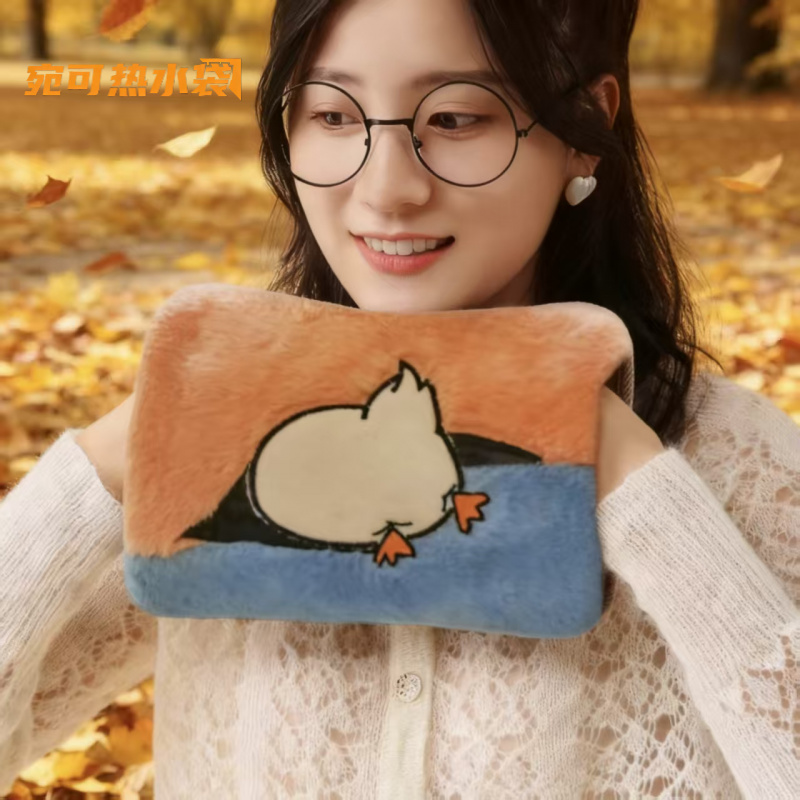 可爱女生电暖宝暖宝宝电热宝充电热水袋防爆暖手宝注水暖水袋毛绒