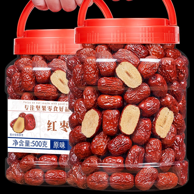 新疆新货大红枣500g罐甜糯枣子干货即食干净煲汤健康休闲小零食