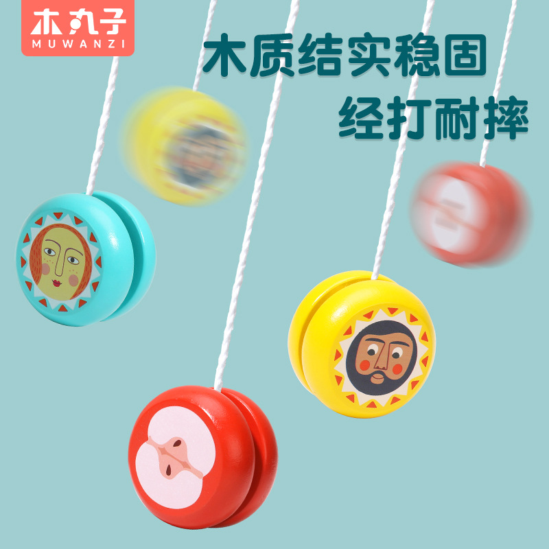 卡通木质悠悠球可爱动物溜溜球幼儿园礼物6-12岁儿童益智怀旧玩具