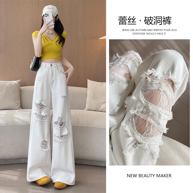 【品质欧货】破洞蕾丝牛仔裤女2025年夏季薄款高腰显瘦超火拖地直