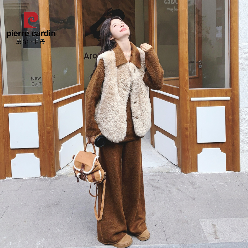 皮尔卡丹美拉德针织卫衣阔腿裤马甲皮毛一体三件套女2025冬季新款
