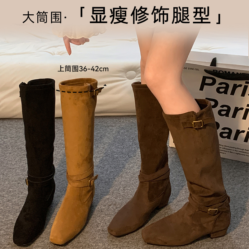 贾不假肥筒胖mm长筒靴女2025秋冬新款百搭尖头高跟长靴网红款流行