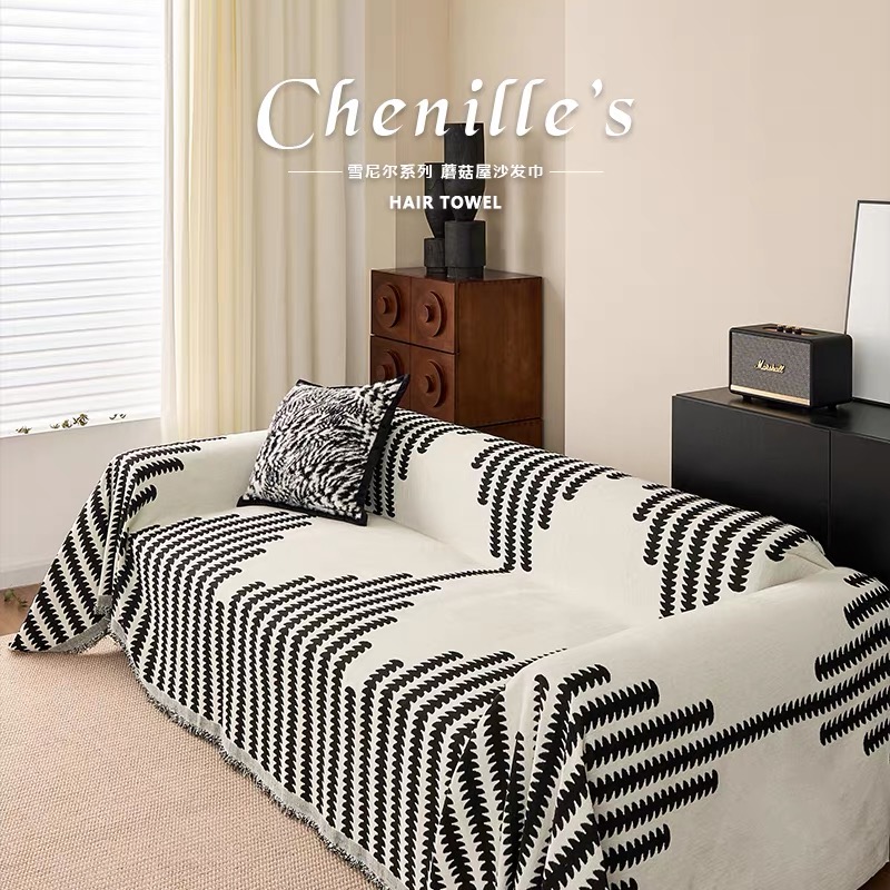 【麦穗节节高】简约雪尼尔网红盖巾防猫一片式双面沙发布全盖盖布