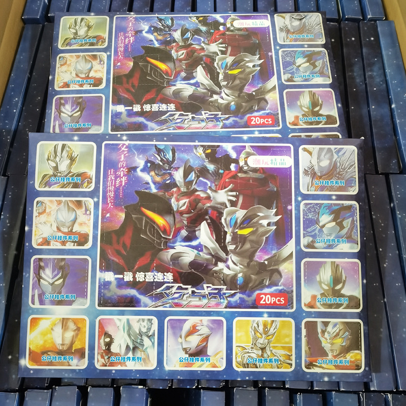 40洞超人公仔洞洞乐盲盒玩偶公仔游戏周边男孩女孩礼物玩具批发