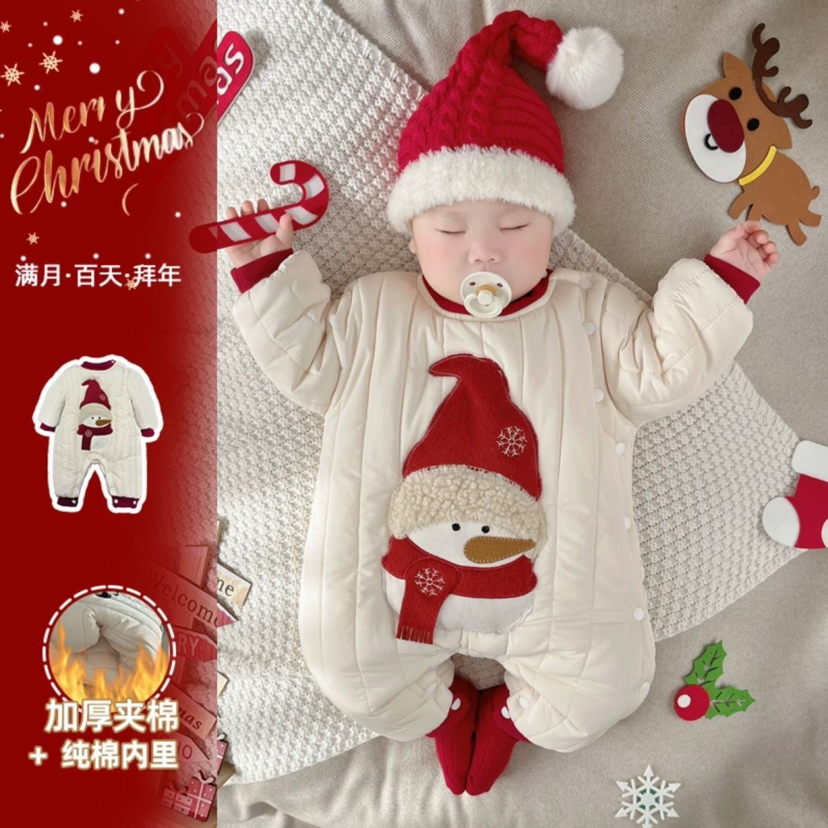 婴儿秋冬棉服衣服加厚夹棉拜年男女宝宝连体衣哈衣保暖加绒冬季