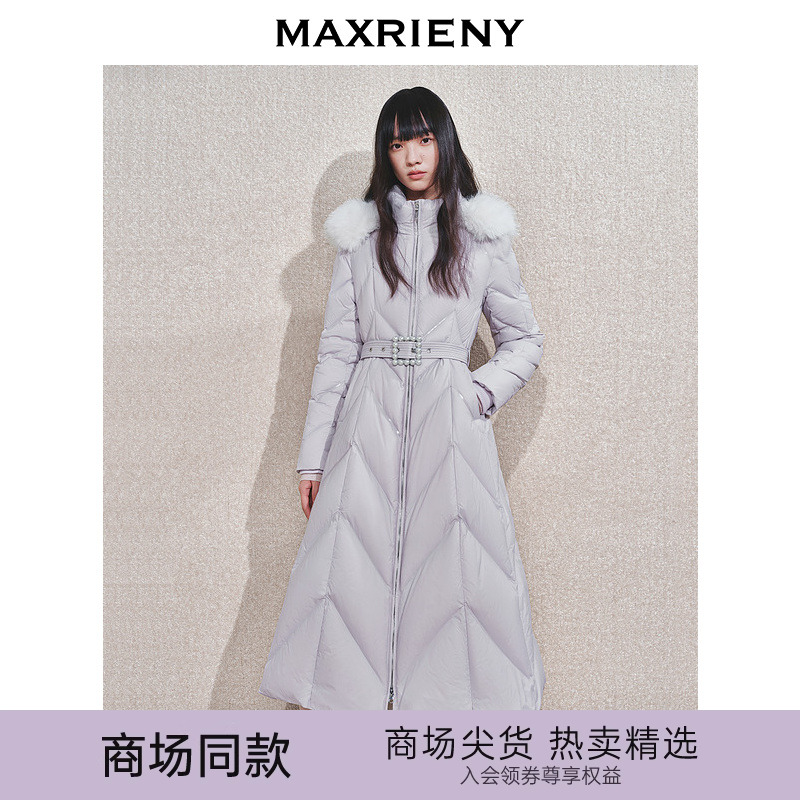MAXRIENYMAXRIENY亮片收腰羽绒服女中长款保暖外套